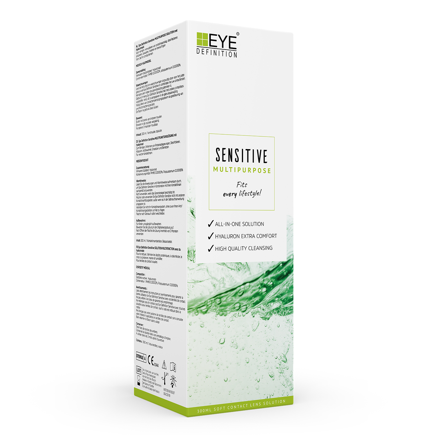 eyedefinition sensitive
